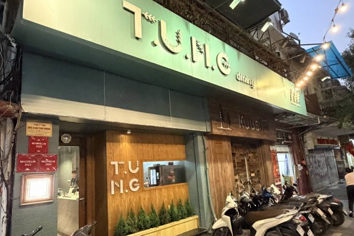 河內 T.U.N.G dining 餐廳介紹｜米其林指南入選、越南食材 Tasting Menu 實訪